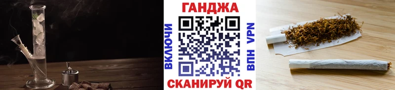 Продажа наркотиков Буинск Псилоцибиновые грибы  Бошки Шишки  Бутират  ГАШИШ  Меф 