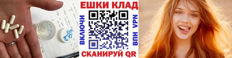 Экстази Дубай  площадка как зайти  Буинск 