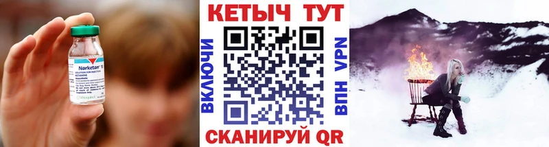 OMG ССЫЛКА  Буинск  КЕТАМИН ketamine 