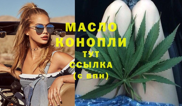 меф VHQ Баксан