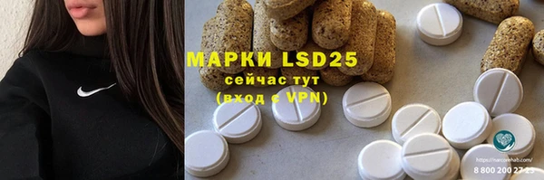 меф VHQ Баксан