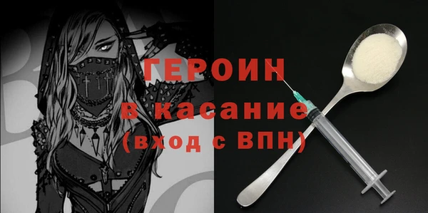 хмурый Семикаракорск