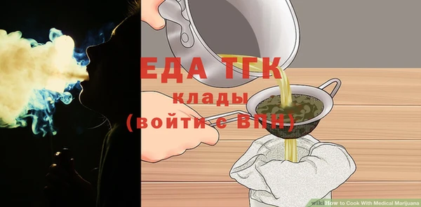 меф VHQ Баксан