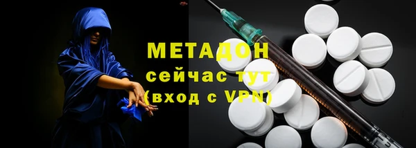 меф VHQ Баксан