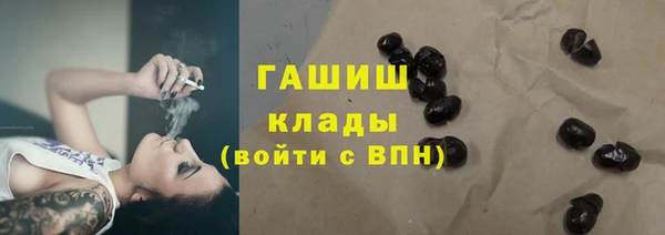 метадон Семилуки