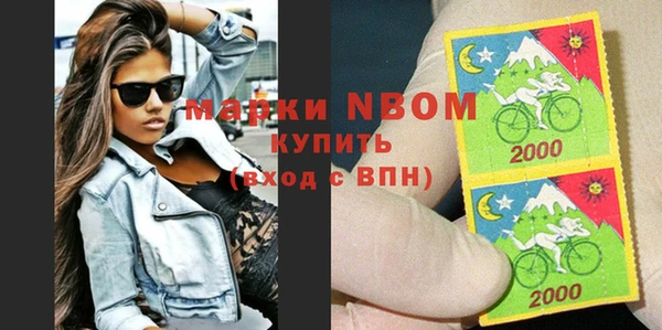 меф VHQ Баксан