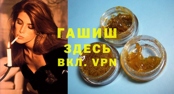 меф VHQ Баксан