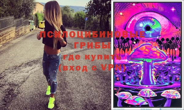 герыч Балахна