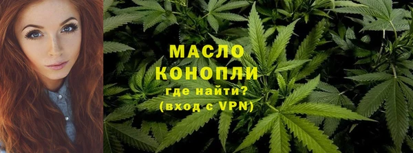 меф VHQ Баксан