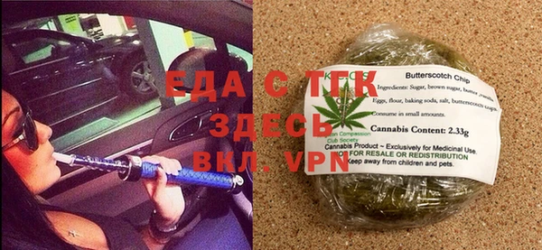 меф VHQ Баксан