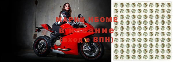 альфа пвп VHQ Балабаново