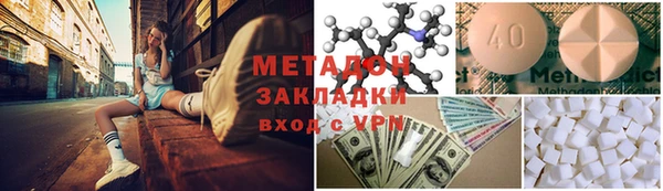 меф VHQ Баксан