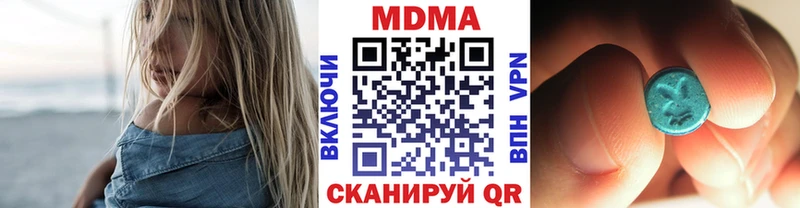 где найти   Буинск  MDMA Molly 