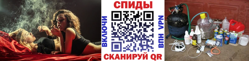 наркошоп  Буинск  Метамфетамин Декстрометамфетамин 99.9% 