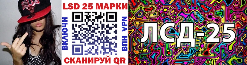 наркотики  ОМГ ОМГ зеркало  Марки NBOMe 1,8мг  Буинск 