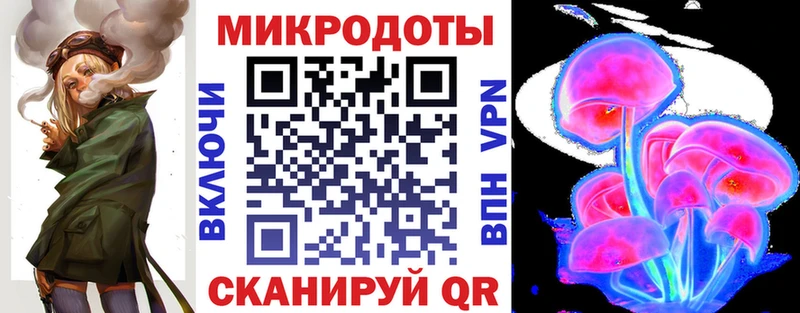 цена   Буинск  Псилоцибиновые грибы прущие грибы 