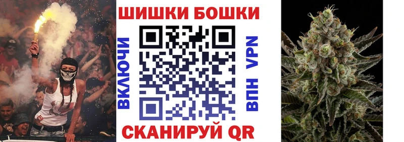 kraken маркетплейс  что такое наркотик  Буинск  Канабис ГИДРОПОН 